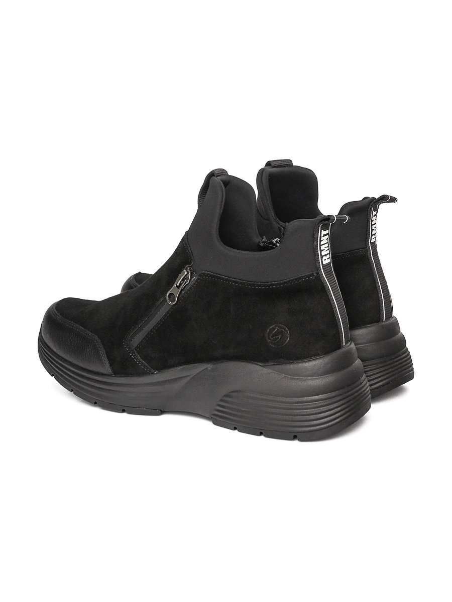 Ботинки спортивные черного цвета